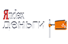 Яндекс деньги в Вулкане